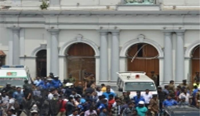 श्रीलंका हमला दक्षिण एशिया में नए प्रकार के आतंकी खतरे का संकेत