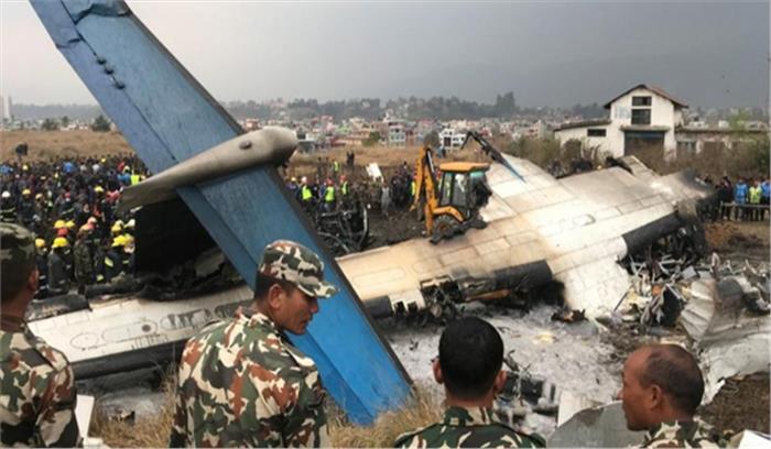 काठमांडू विमान दुर्घटना के बाद बांग्लादेश की उच्चस्तरीय टीम नेपाल पहुंचेगी