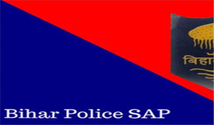 बिहार: ठंड से सैप जवान की मौत