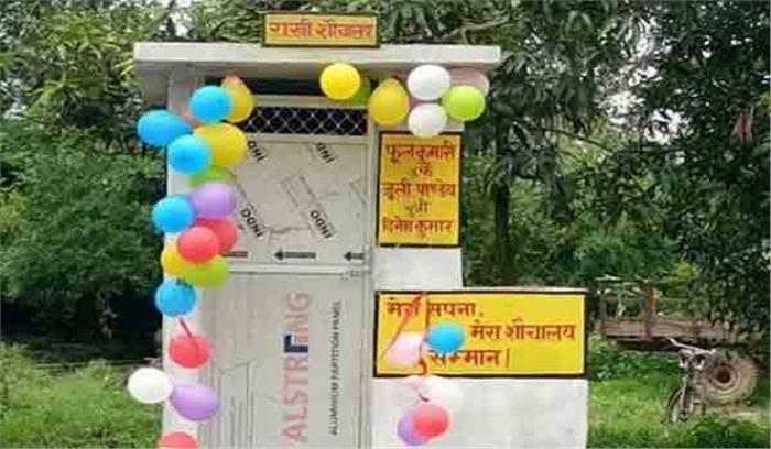 बिहार : भाई ने बहन को रक्षाबंधन पर दिया अनोखा उपहार