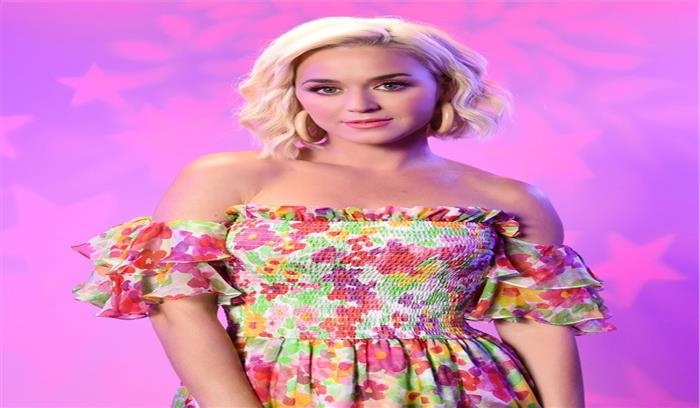 खुद को खूबसूरत दिखाने के लिए प्लास्टिक सर्जरी नहीं कराई : केटी पेरी