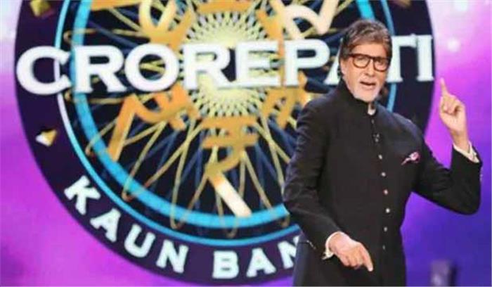 ‘कौन बनेगा करोड़पति’ का ऑडिशन एक मई से शुरू होगा