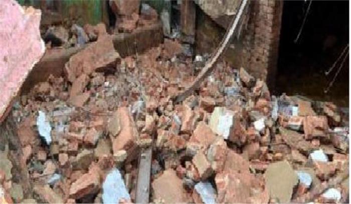 कौशाम्बी : बारिश के चलते मकान ढहने से किशोरी की मौत