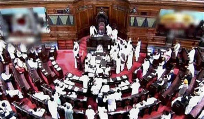 हंगामे के कारण राज्यसभा की कार्यवाही सोमवार तक स्थगित