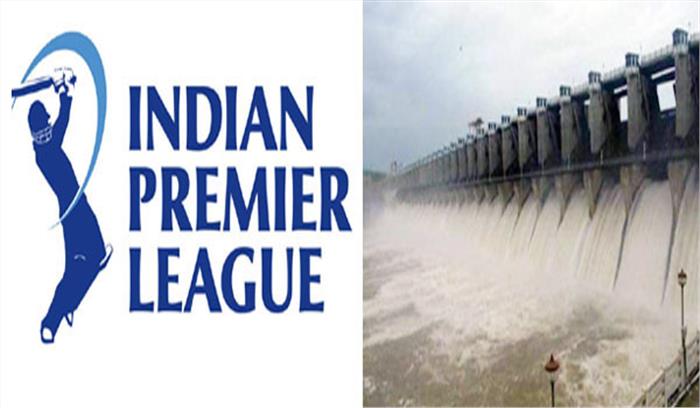 कावेरी विवाद : केरल कर सकता है आईपीएल के कुछ मैचों की मेजबानी