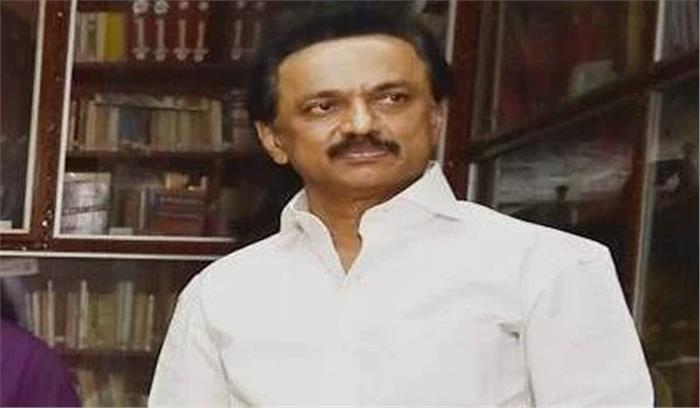 कावेरी मुद्दे पर चर्चा करेगी द्रमुक की कार्यकारी परिषद