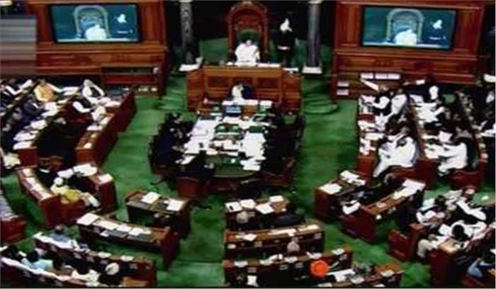 लोकसभा की कार्यवाही दोपहर तक के लिए स्थगित