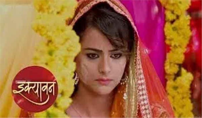 इक्यावन के शादी वाले सीक्वेंस में साड़ी पहने दिखाई देंगी कविता वैद इक्यावन के शादी वाले सीक्वेंस में साड़ी पहने दिखाई देंगी कविता वैद