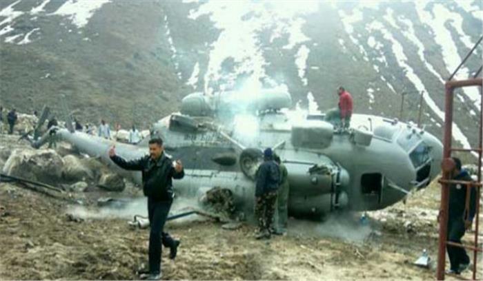 उत्तराखंड : वायुसेना का MI-17 हेलीकॉप्टर दुर्घटनाग्रस्त