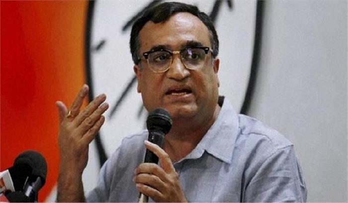 आप सरकार लोगों की अपेक्षाओं को पूरा करने में विफल: अजय माकन 