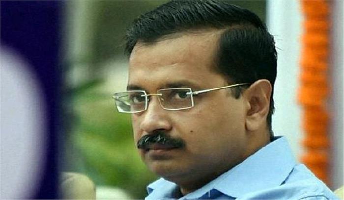 केजरीवाल की अपमानजनक भाषा पर भाजपा विधायकों ने उपराज्यपाल का खटखटाया द्वार