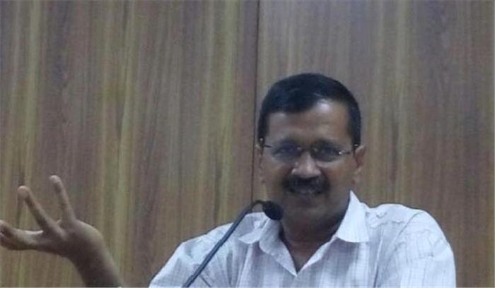   निकाय चुनाव में पहली पीढ़ी की EVM इस्तेमाल न करने की अपील: केजरीवाल