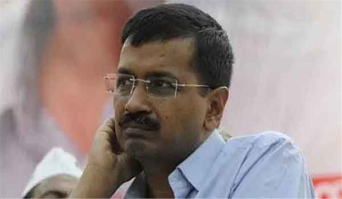 एमसीडी हार पर केजरीवाल ने मानी गलती