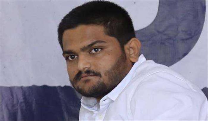 केजरीवाल की खांसी मिटाने वाले प्राकृतिक चिकित्सा केंद्र में भर्ती हुए हार्दिक पटेल