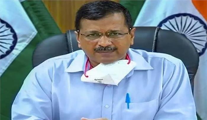 केजरीवाल के दरबार में जनता...