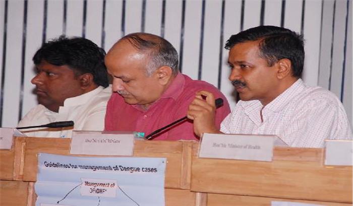 दिल्ली को बनाएंगे मच्छर मुक्त : केजरीवाल