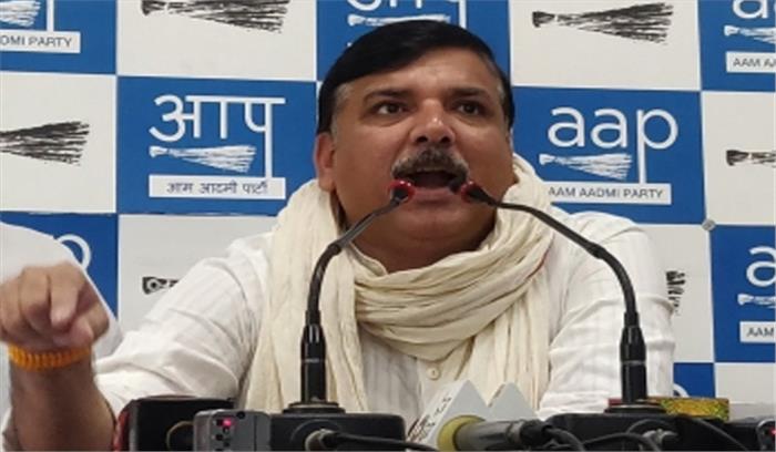 केजरीवाल आतंकवादी हैं तो उन्हें जेल में डाले सरकार : संजय सिंह केजरीवाल आतंकवादी हैं तो उन्हें जेल में डाले सरकार : संजय सिंह