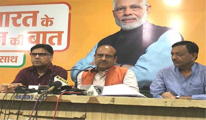 केजरीवाल की ‘पानी बिल बकाया माफी योजना’ नाकामी छिपाने के लिए : विजेन्द्र गुप्ता