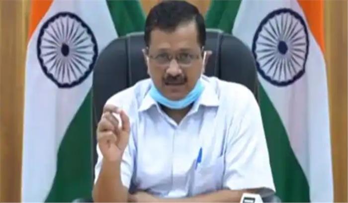 केजरीवाल सरकार ने अचानक खर्च किए हजार करोड़, कैग ने उठाए सवाल