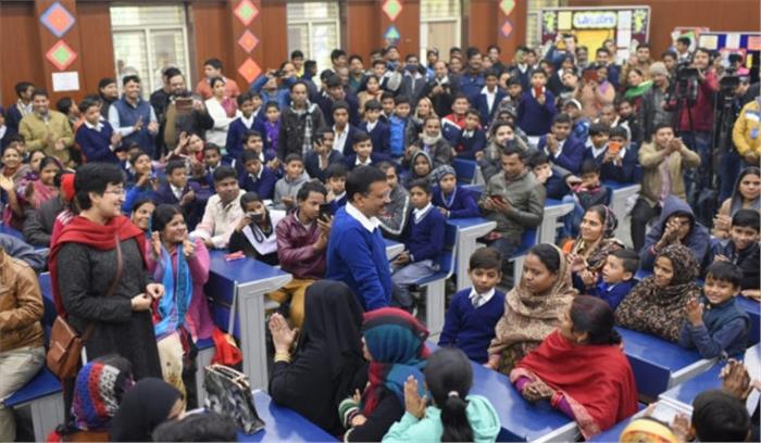 61 प्रतिशत लोग बच्चों की शिक्षा के लिए दिल्ली के सरकारी स्कूलों को देते हैं तरजीह : सर्वे