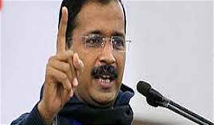 निर्वाचन आयोग के नोटिस के खिलाफ अदालत जाएंगे केजरीवाल निर्वाचन आयोग के नोटिस के खिलाफ अदालत जाएंगे केजरीवाल