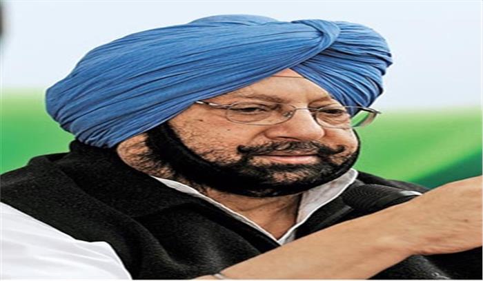 केजरीवाल कायर हैं : अमरिंदर सिंह केजरीवाल कायर हैं : अमरिंदर सिंह