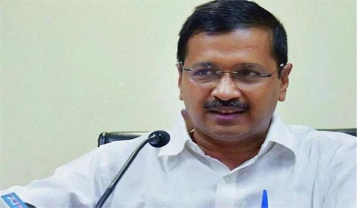 सीएम अरविंद केजरीवाल बोले दिल्ली में अवैध हड़ताल पर हैं आईएएस सीएम अरविंद केजरीवाल बोले दिल्ली में अवैध हड़ताल पर हैं आईएएस