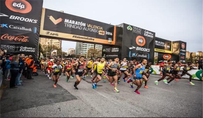वालेंसिया मैराथन में केन्याई एथलीट ने तोड़ा पुरुष वर्ग का रिकॉर्ड