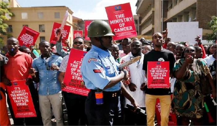 केन्या: निजी अस्पतालों के डॉक्टर 48 घंटे की हड़ताल पर
