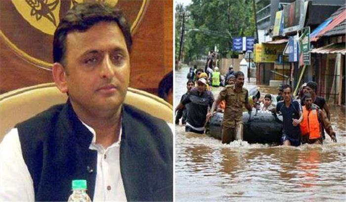 केरल बाढ़ पीड़ितों की मदद के लिए सपा ने भेजे एक करोड़ रुपये