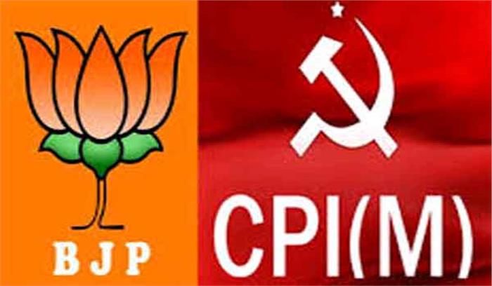 केरल भाजपा नेताओं ने की राजनाथ से माकपा नेता की शिकायत