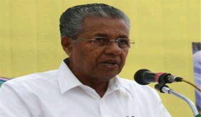 केरल : माकपा नेता के बेटे पर धोखाधड़ी के आरोप