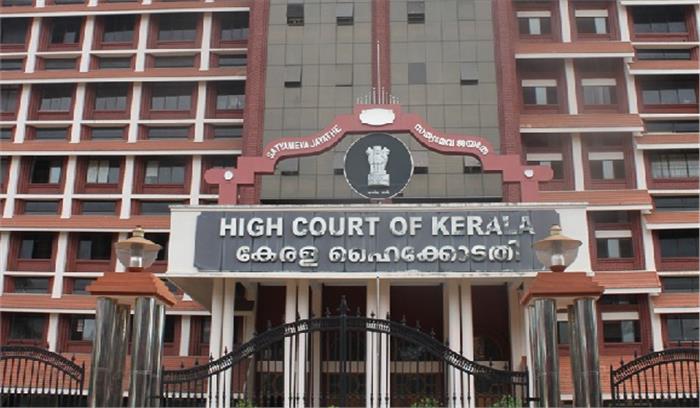 काव्या माधवन को अग्रिम जमानत याचिका की जरूरत नहीं : केरल उच्च न्यायालय