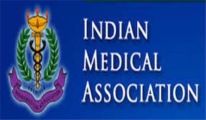 केरल बाढ़ राहत में आईएमए ने बढ़ाया मदद का हाथ