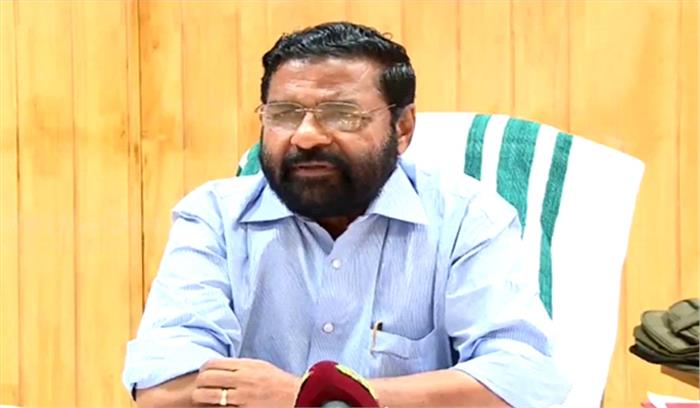 केरल : लातवियाई महिला की तलाश में मदद का मंत्री का आश्वासन