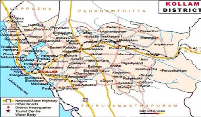 लापता  7 साल की बच्ची केरल में  मृत पाई गई