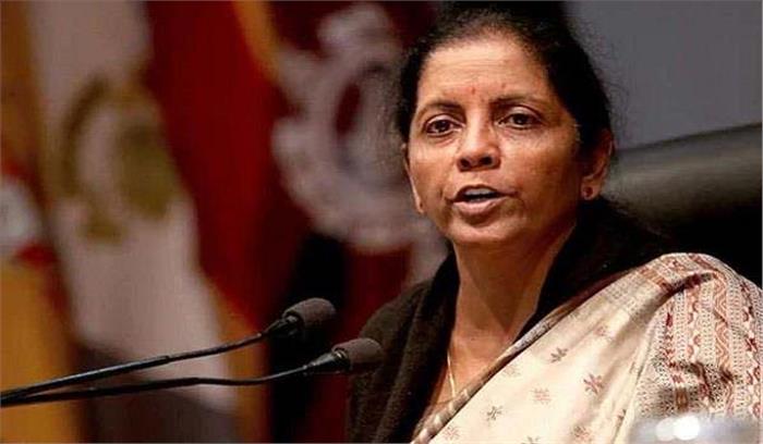 केरल में चुनाव अभियान की शुरुआत करेंगी सीतारमण केरल में चुनाव अभियान की शुरुआत करेंगी सीतारमण