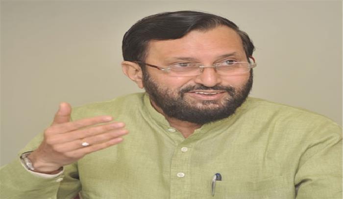 केरल : भाजपा की ‘जनरक्षा यात्रा’ कल से