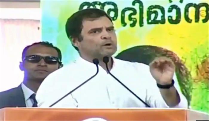 भाजपा-माकपा एक जैसी, दोनों पार्टियां लोगों को बांट रहीं: राहुल