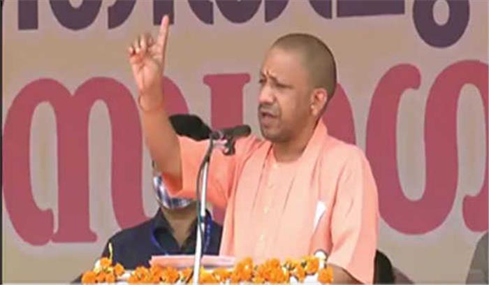 केरल के सीएम का गोल्‍ड तस्‍करी में नाम आना शर्मनाक : योगी