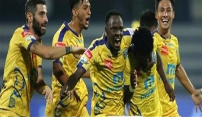 आईएसएल-6 : घर में गोवा की मेजबानी करेगी केरला