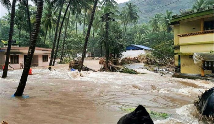 केरल आपदा : ईसीजीसी ने मुख्यमंत्री राहत कोष में 1 करोड़ रुपये का योगदान दिया​​​​​​​