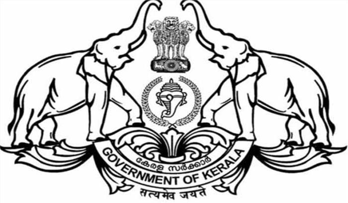 केरल सरकार ने डीजीपी थॉमस को किया निलंबित केरल सरकार ने डीजीपी थॉमस को किया निलंबित