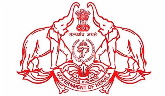 केरल सरकार बाढ़ की तबाही के बाद पुनर्निर्माण में केपीएमजी को सलाहकार पर कायम केरल सरकार बाढ़ की तबाही के बाद पुनर्निर्माण में केपीएमजी को सलाहकार पर कायम