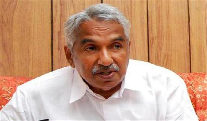 सोलर घोटाला मामला: ओमान चांडी के खिलाफ होगी जांच