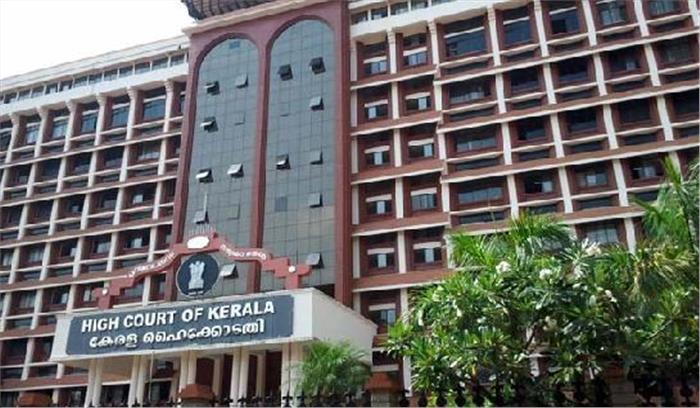 अपहरण मामले में दिलीप को जमानत देने से इनकार