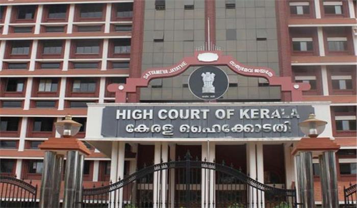 केरल हाईकोर्ट ने रेहाना फातिमा की अग्रिम जमानत याचिका खारिज की