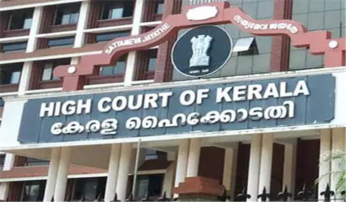 सबरीमाला मंदिर केवल हिन्दुओं के लिए नहीं बल्कि सभी धर्मों: हाई कोर्ट