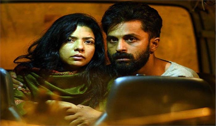 केरल उच्च न्यायालय ने दिया आईएफएफआई में एस दुर्गा को दिखाने का आदेश