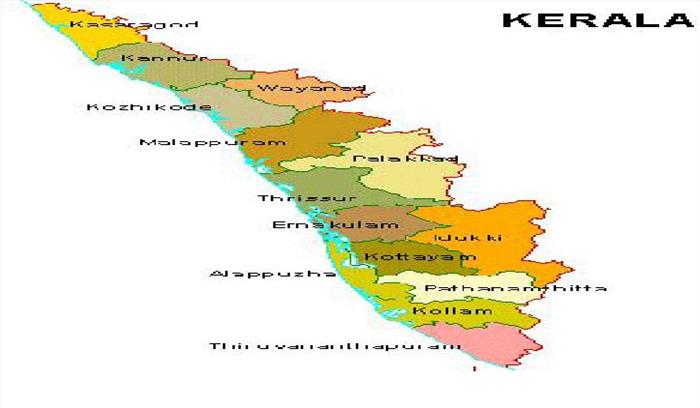 केरल: मुनाफे में चल रहे सार्वजनिक उपक्रम के निजीकरण का विरोध ​​​​​​​